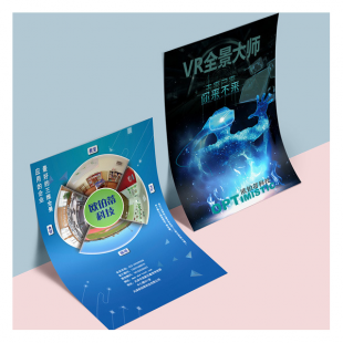 小郭在测试数码单张111