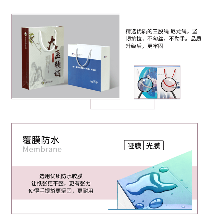 1735632100915114.png 详情图4.png