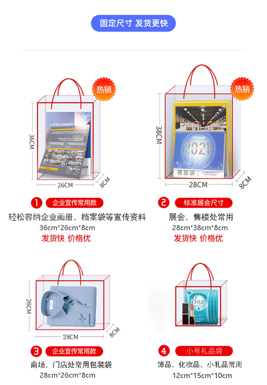 1735632085129354.png 详情图3.png