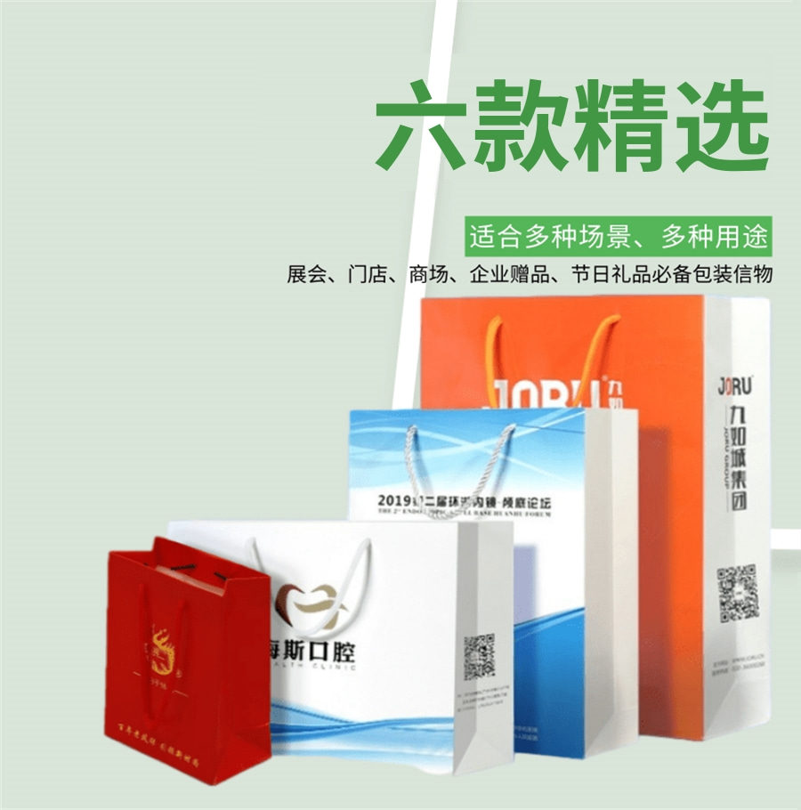 1735632079366955.jpg 详情图2.jpg