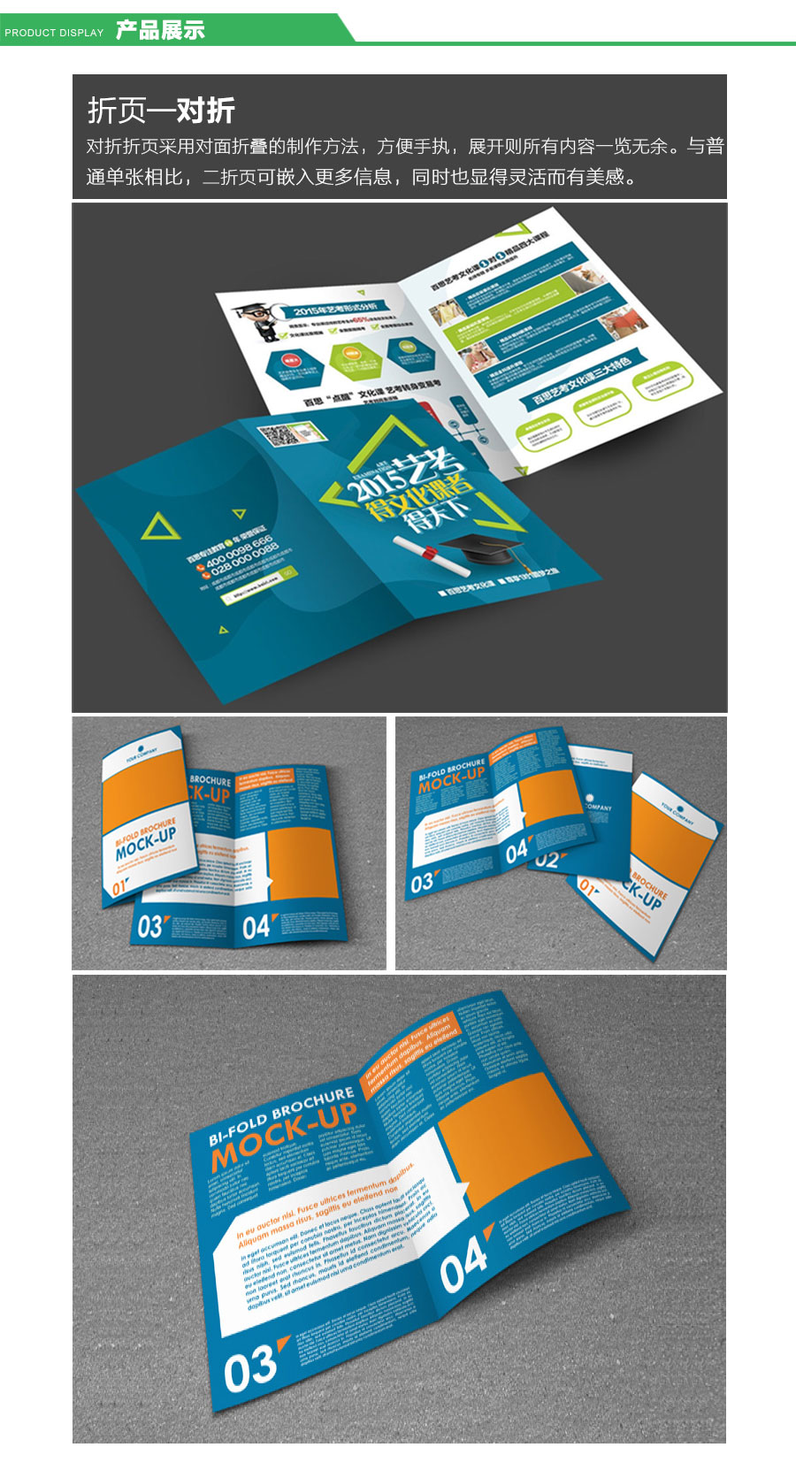 1713756565477716.jpg 1.jpg