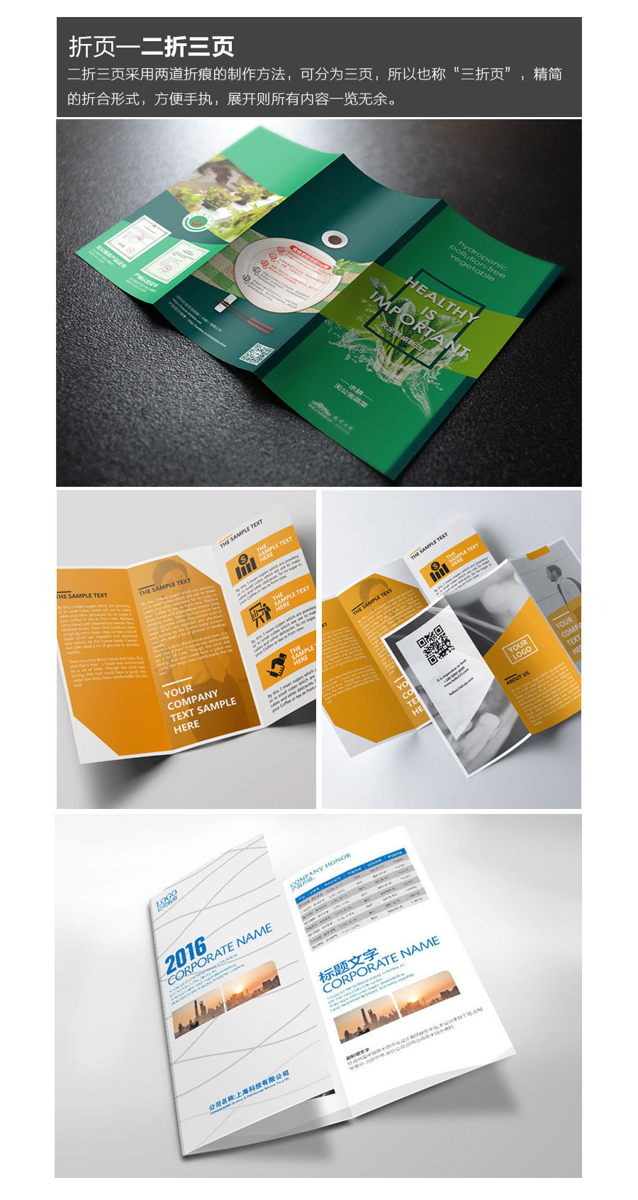 1713756572610299.jpg 2.jpg