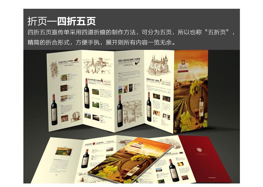 1713756591431030.jpg 4.jpg