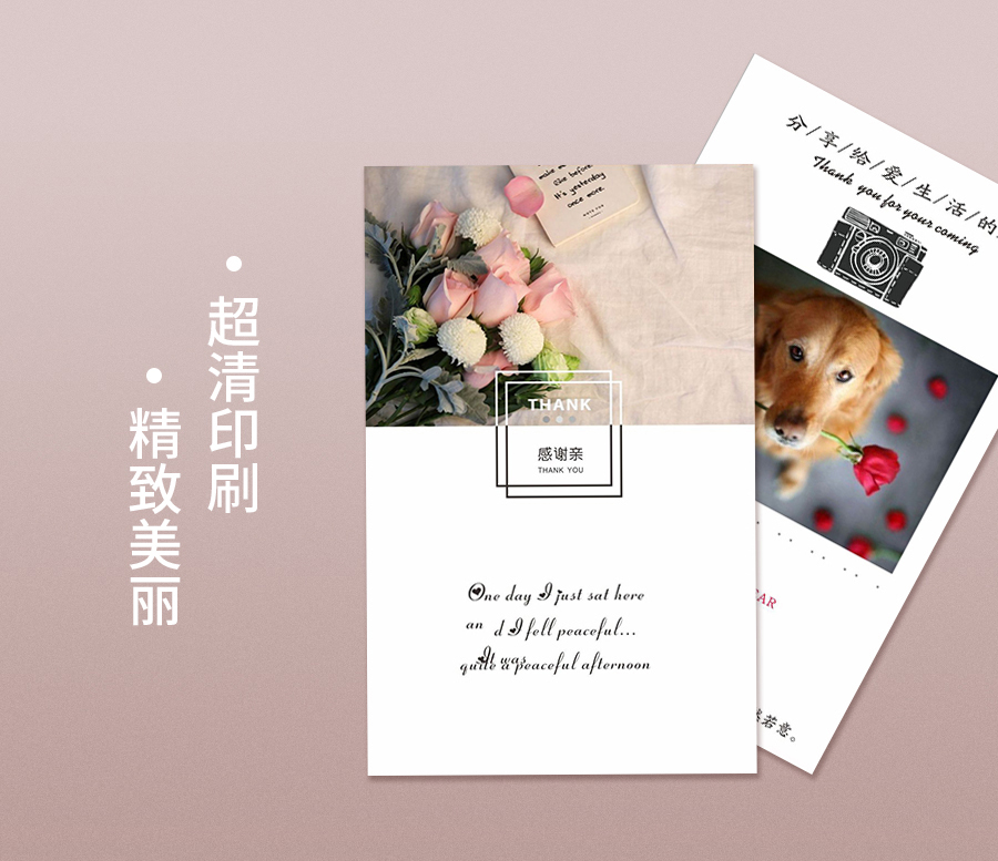 1722939516856488.jpg 卡片详情_02.jpg