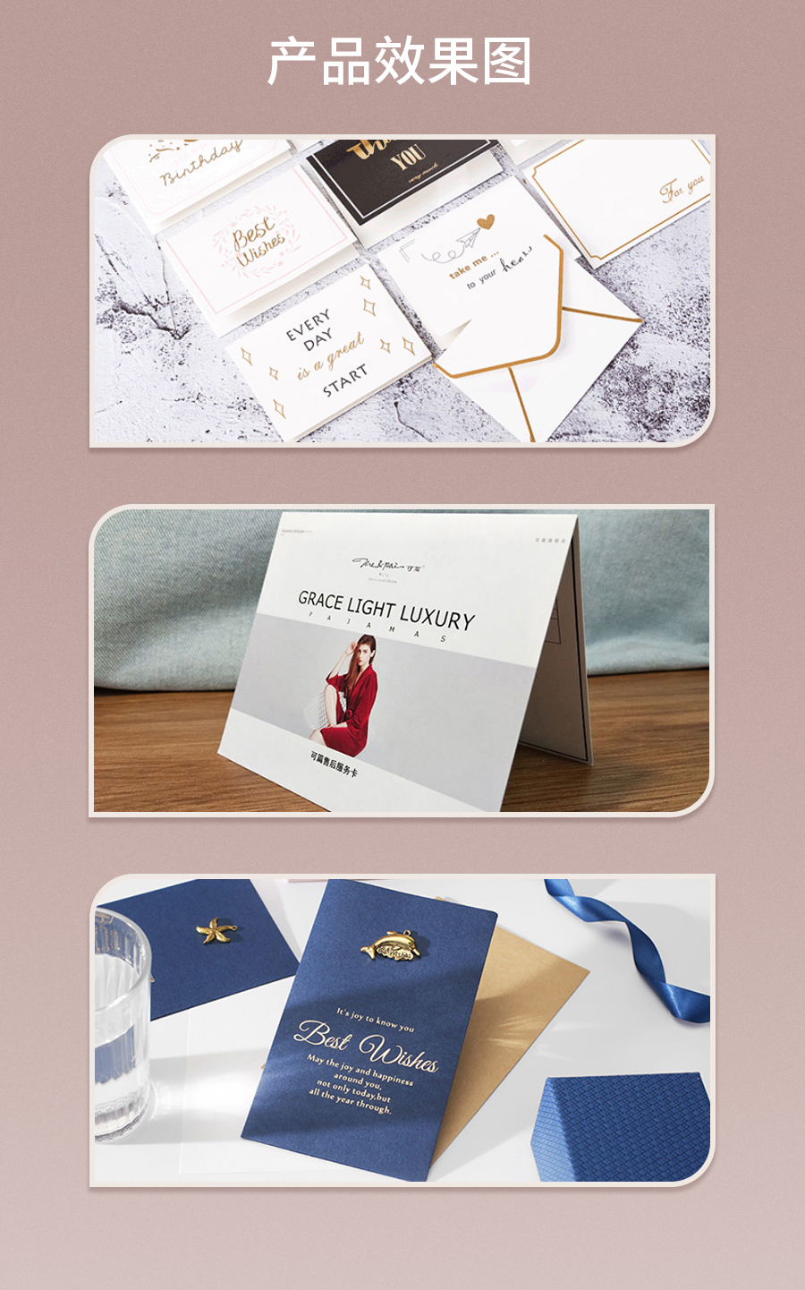 1722939523600204.jpg 卡片详情_03.jpg