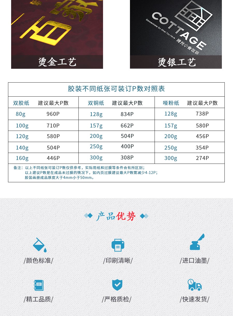 1758027438382852.jpg 00.jpg